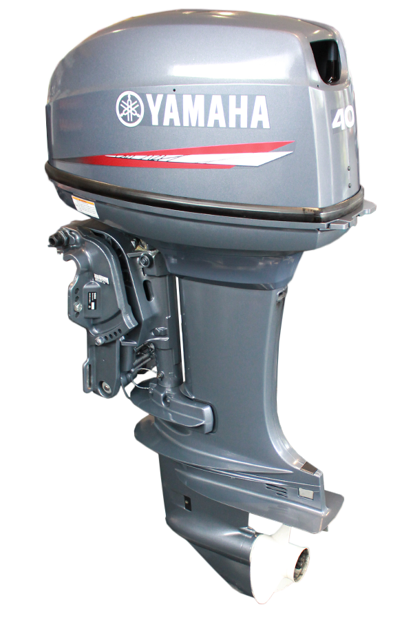 Outboard Second Hand